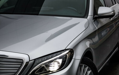 Mercedes-Benz C-Класс, 2014 год, 1 789 000 рублей, 2 фотография