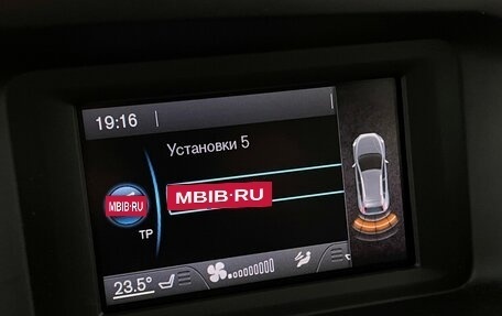 Volvo V40 II рестайлинг, 2014 год, 1 349 000 рублей, 8 фотография