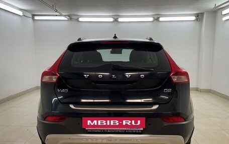 Volvo V40 II рестайлинг, 2014 год, 1 349 000 рублей, 3 фотография