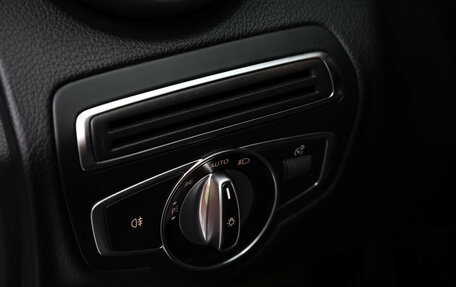 Mercedes-Benz C-Класс, 2014 год, 1 789 000 рублей, 14 фотография