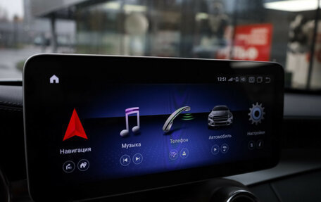 Mercedes-Benz C-Класс, 2014 год, 1 789 000 рублей, 17 фотография