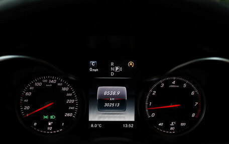 Mercedes-Benz C-Класс, 2014 год, 1 789 000 рублей, 12 фотография