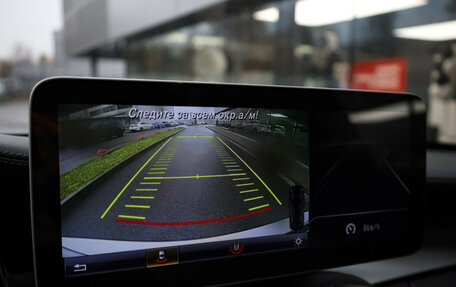 Mercedes-Benz C-Класс, 2014 год, 1 789 000 рублей, 19 фотография