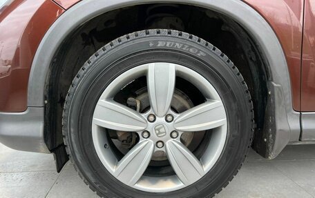 Honda CR-V IV, 2013 год, 1 879 000 рублей, 13 фотография