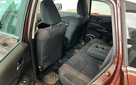 Honda CR-V IV, 2013 год, 1 879 000 рублей, 8 фотография