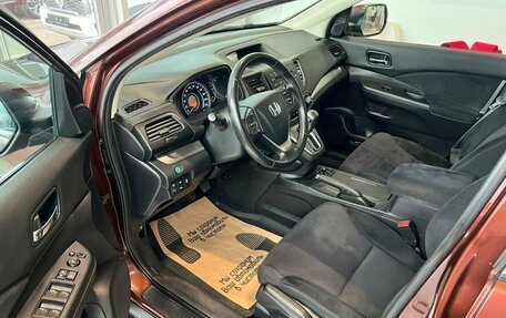 Honda CR-V IV, 2013 год, 1 879 000 рублей, 7 фотография