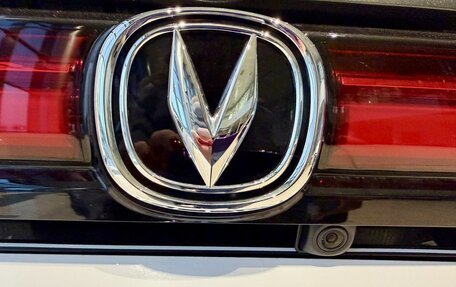 Changan CS35 Plus, 2025 год, 2 709 900 рублей, 11 фотография