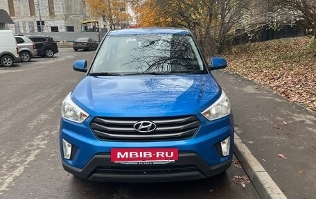 Hyundai Creta I рестайлинг, 2016 год, 1 600 000 рублей, 2 фотография