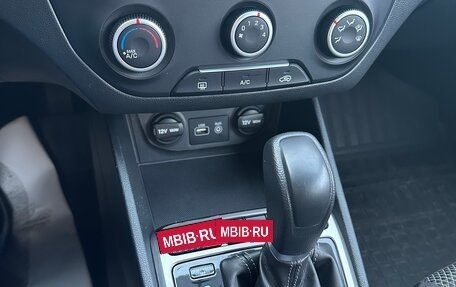 Hyundai Creta I рестайлинг, 2016 год, 1 600 000 рублей, 10 фотография