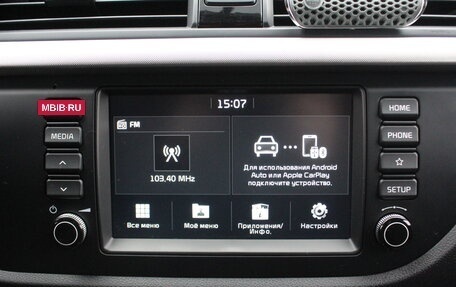 KIA Rio IV, 2018 год, 1 490 000 рублей, 15 фотография