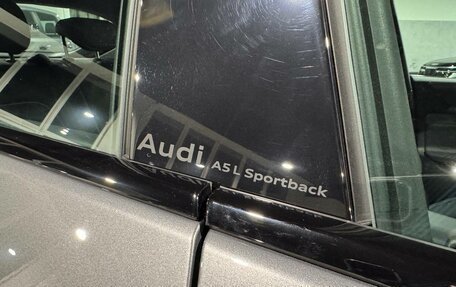 Audi A5, 2025 год, 5 990 000 рублей, 34 фотография