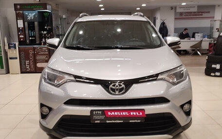 Toyota RAV4, 2016 год, 2 100 000 рублей, 2 фотография