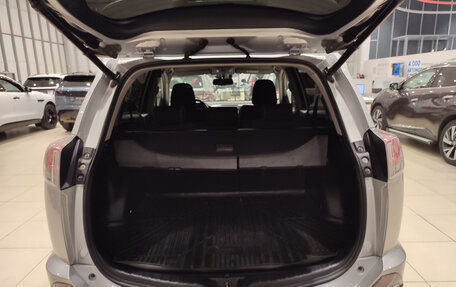 Toyota RAV4, 2016 год, 2 100 000 рублей, 12 фотография