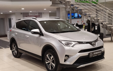 Toyota RAV4, 2016 год, 2 100 000 рублей, 3 фотография