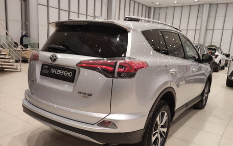 Toyota RAV4, 2016 год, 2 100 000 рублей, 6 фотография