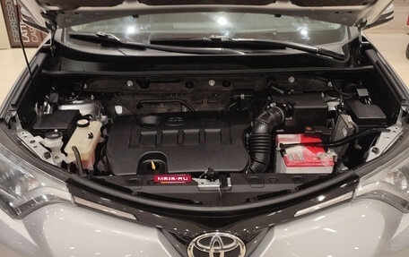 Toyota RAV4, 2016 год, 2 100 000 рублей, 11 фотография