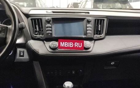 Toyota RAV4, 2016 год, 2 100 000 рублей, 18 фотография