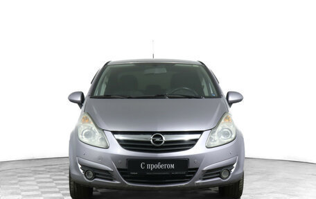 Opel Corsa D, 2007 год, 410 000 рублей, 2 фотография