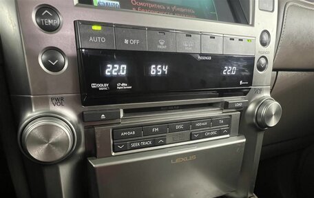 Lexus GX II, 2010 год, 3 400 000 рублей, 9 фотография