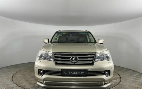 Lexus GX II, 2010 год, 3 400 000 рублей, 17 фотография