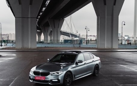 BMW 5 серия, 2018 год, 3 500 000 рублей, 1 фотография