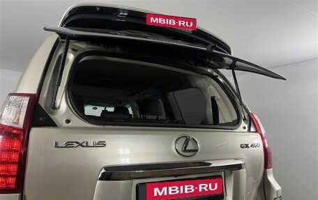 Lexus GX II, 2010 год, 3 400 000 рублей, 29 фотография