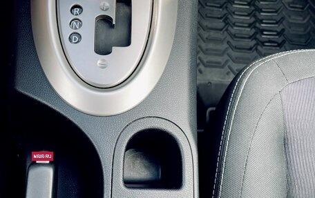 Nissan Qashqai, 2013 год, 1 270 000 рублей, 10 фотография