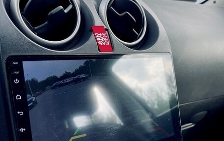 Nissan Qashqai, 2013 год, 1 270 000 рублей, 9 фотография