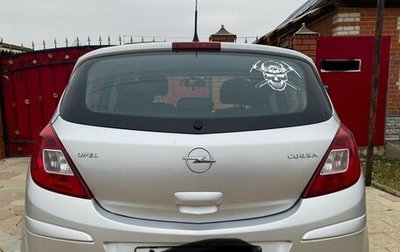 Opel Corsa D, 2007 год, 350 000 рублей, 1 фотография