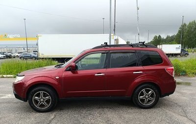 Subaru Forester, 2008 год, 695 000 рублей, 1 фотография