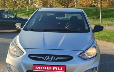 Hyundai Solaris II рестайлинг, 2013 год, 680 000 рублей, 1 фотография