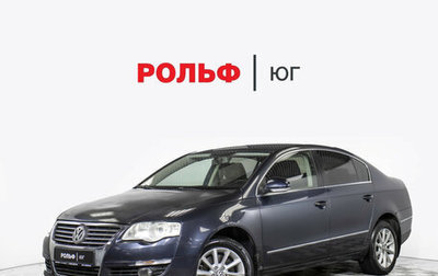 Volkswagen Passat B6, 2007 год, 498 000 рублей, 1 фотография