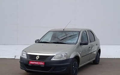 Renault Logan I, 2011 год, 380 000 рублей, 1 фотография