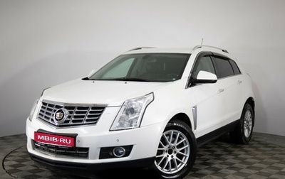 Cadillac SRX II рестайлинг, 2013 год, 1 399 000 рублей, 1 фотография