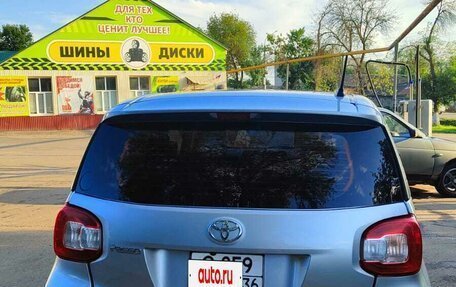 Toyota Passo III, 2017 год, 880 000 рублей, 4 фотография