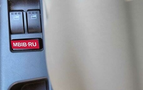 Toyota Passo III, 2017 год, 880 000 рублей, 14 фотография