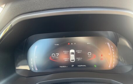 Haval F7x I, 2020 год, 1 670 000 рублей, 26 фотография