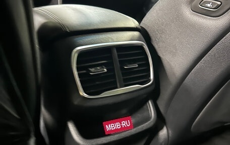 Hyundai Santa Fe IV, 2019 год, 3 100 000 рублей, 11 фотография