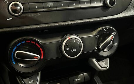 KIA Rio IV, 2020 год, 1 765 000 рублей, 13 фотография