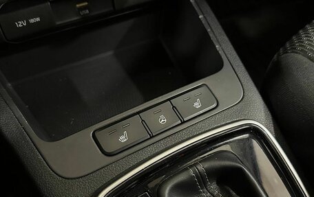 KIA Rio IV, 2020 год, 1 765 000 рублей, 14 фотография