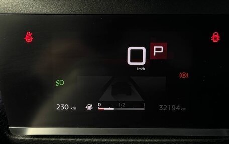 Citroen C4, 2021 год, 2 420 000 рублей, 23 фотография