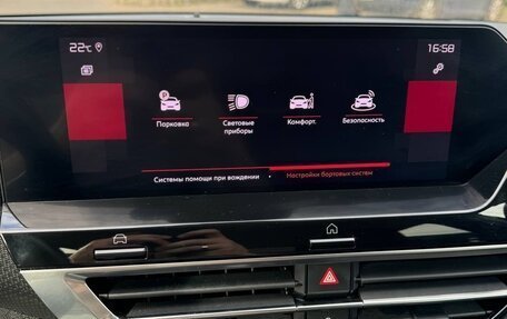 Citroen C4, 2021 год, 2 420 000 рублей, 22 фотография