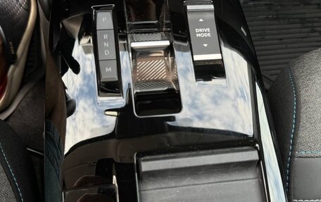 Citroen C4, 2021 год, 2 420 000 рублей, 17 фотография