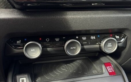 Citroen C4, 2021 год, 2 420 000 рублей, 20 фотография