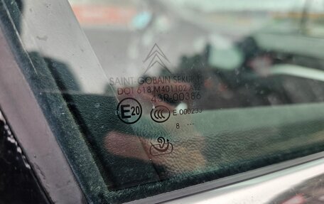 Citroen C5 II, 2009 год, 750 000 рублей, 11 фотография