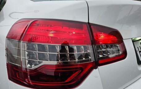 Citroen C5 II, 2009 год, 750 000 рублей, 9 фотография