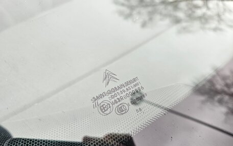 Citroen C5 II, 2009 год, 750 000 рублей, 10 фотография