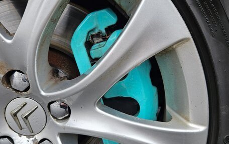 Citroen C5 II, 2009 год, 750 000 рублей, 13 фотография