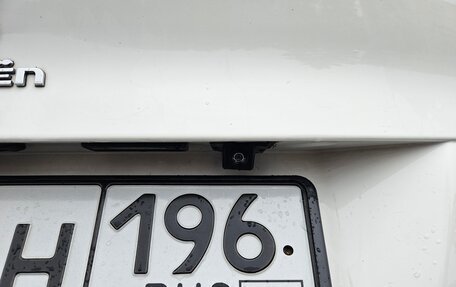 Citroen C5 II, 2009 год, 750 000 рублей, 21 фотография