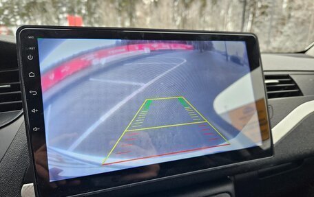 Citroen C5 II, 2009 год, 750 000 рублей, 20 фотография